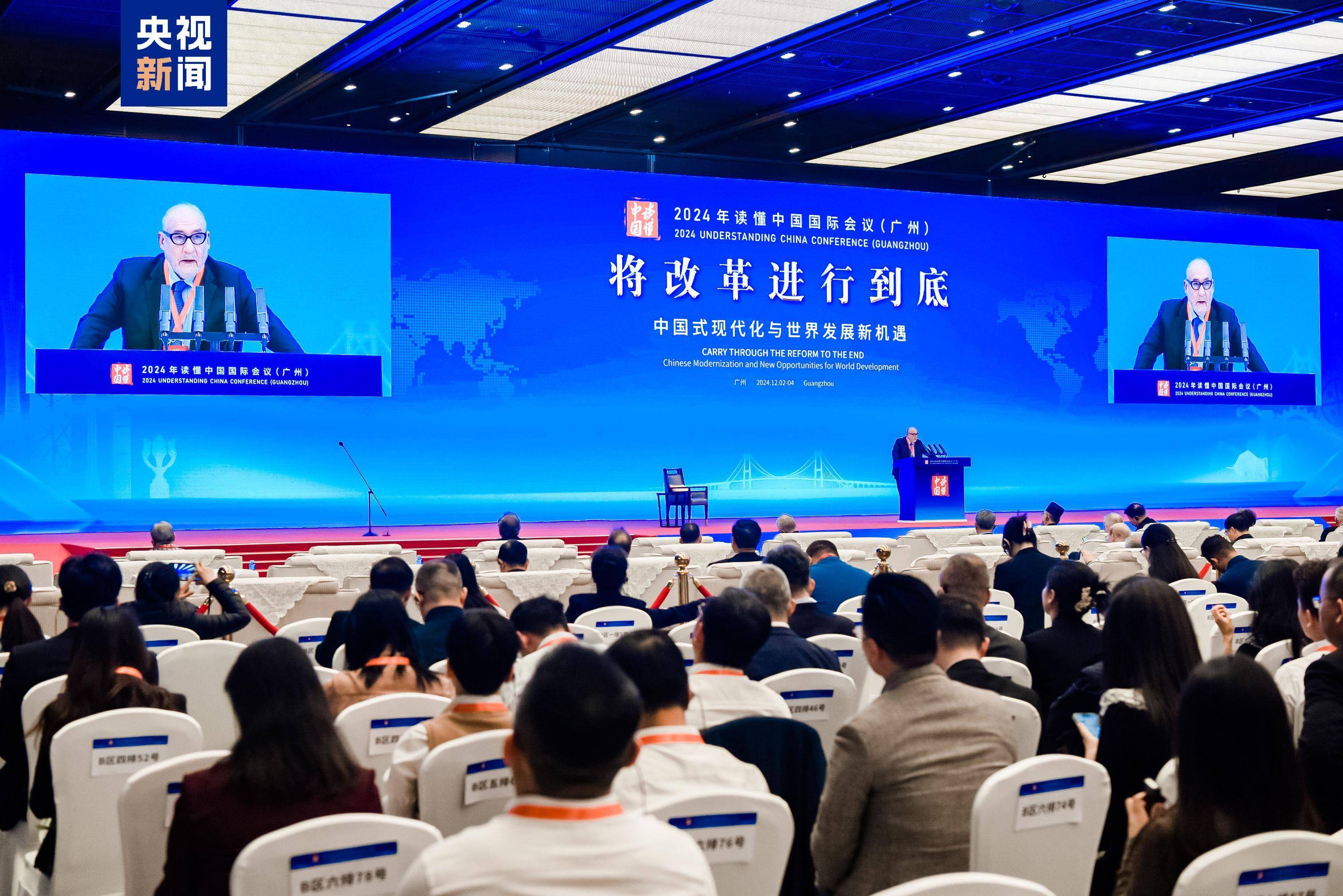 体育界亮点！国际友谊赛全球瞩目的简单介绍